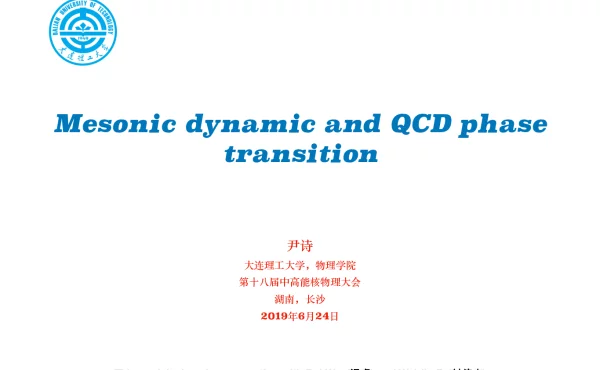 MesonicdynamicandQCDphasetransition