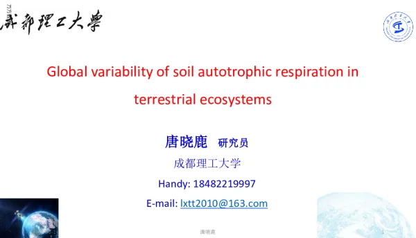 Globalvariabilityofsoilautotrophicrespirationinterrestrialecosystems