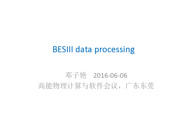 BESIIIdataprocessing