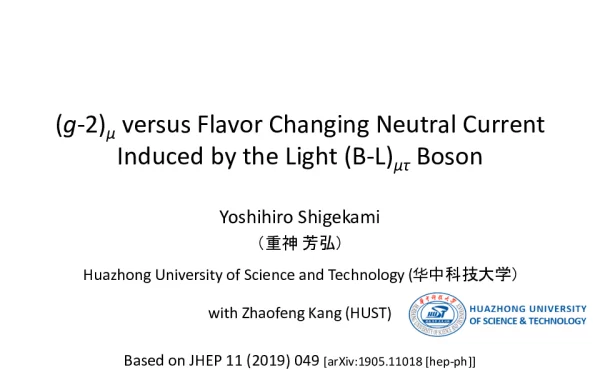 (g-2)μversusFlavorChangingNeutralCurrentInducedbytheLight(B-L)μτBoson