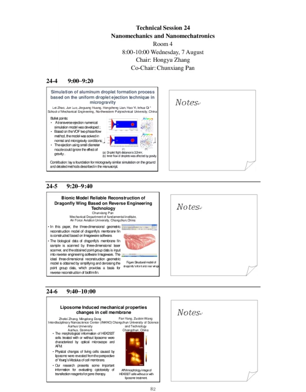 Simulationofaluminumdropletformationprocessbasedontheuniformdropletejectiontechniqueinmicrogravity