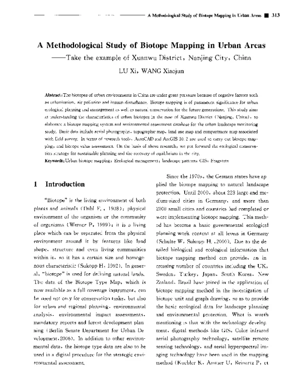 AMethodologicalStudyofBiotopeMappinginUrbanAreas--TaketheexampleofXuanwuDistrictNanjingCityChina