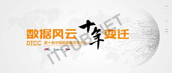 云原生NoSQL技术演进