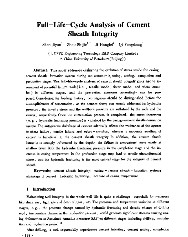Full-Life-CycleAnalysisofCementSheathIntegrity