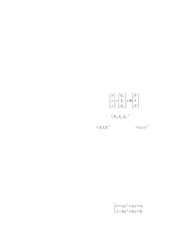 隧道施工监测三维激光全断面扫描方法研究
