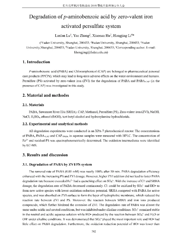 Degradationofp-aminobenzoicacidbyzero-valentironactivatedpersulfatesystem