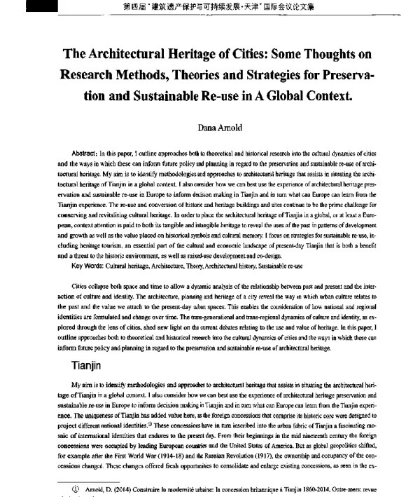 TheArchitecturalHeritageofCitiesSomeThoughtsonResearchMethodsTheoriesandStrategiesforPreservationandSustainableRe-useinAGlobalContext