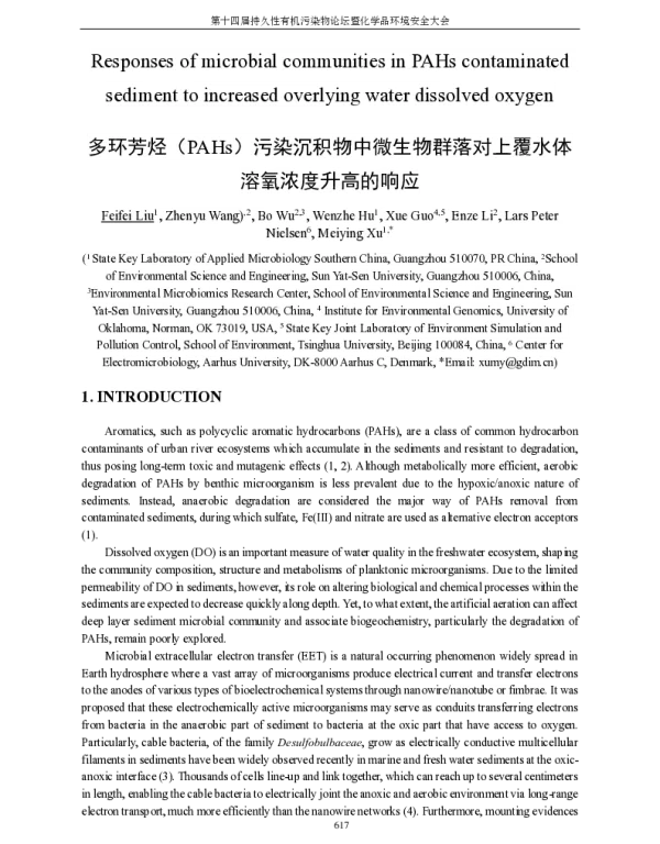 多环芳烃(PAHs)污染沉积物中微生物群落对上覆水体溶氧浓度升高的响应