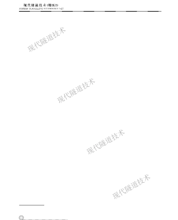 基于火灾动力学的竖井型自然通风模式烟气控制研究