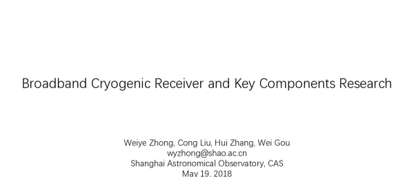 BroadbandCryogenicReceiverandKeyComponentsResearch