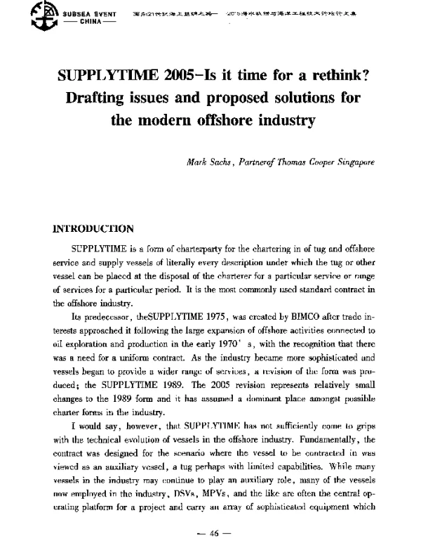 SUPPLYTIME2005-IsittimeforarethinkDraftingissuesandproposedsolutionsforthemodernoffshoreindustry