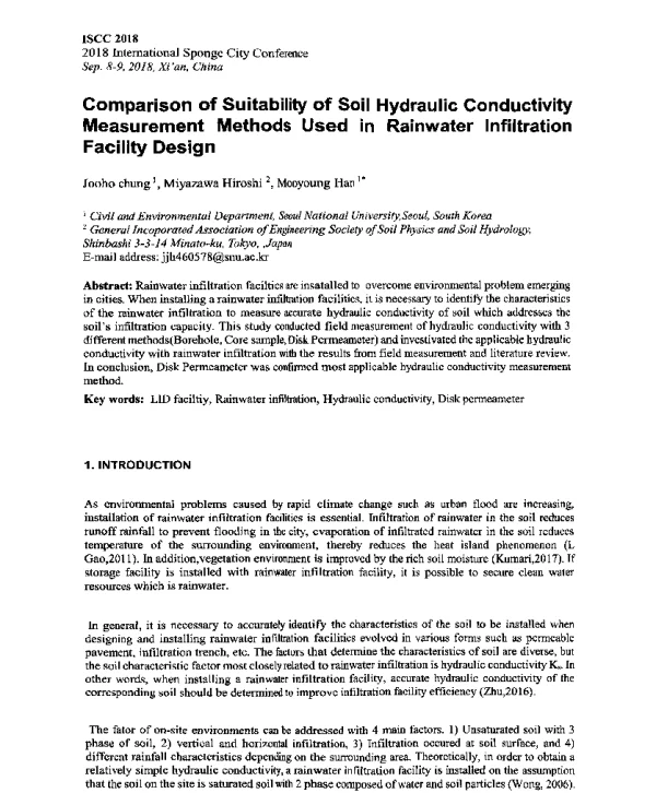 ComparisonofSuitabilityofSoilHydraulicConductivityMeasurementMethodsUsedinRainwaterInfiltrationFacilityDesign