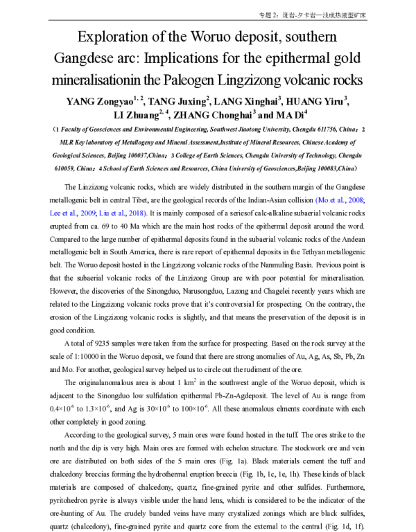 ExplorationoftheWoruodepositsouthernGangdesearcImplicationsfortheepithermalgoldmineralisationinthePaleogenLingzizongvolcanicrocks
