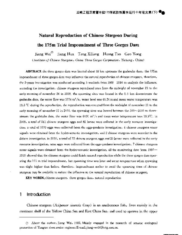 NaturalReproductionofChineseSturgeonDuringthe175mTrialImpoundmentofThreeGorgesDam