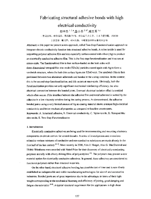 Fabricatingstructuraladhesivebondswithhighelectricalconductivity