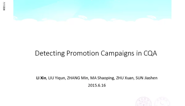 DetectingPromotionCampaignsinCQA
