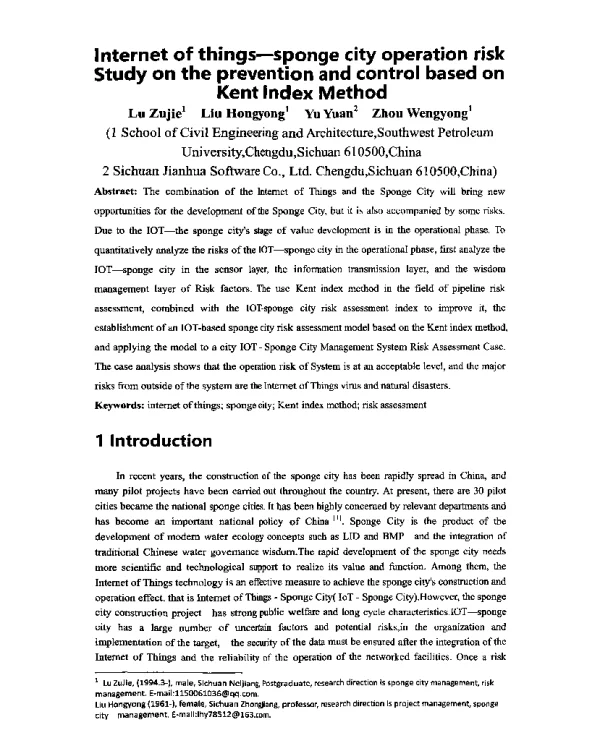 Internetofthings--spongecityoperationriskStudyonthepreventionandcontrolbasedonKentIndexMethod