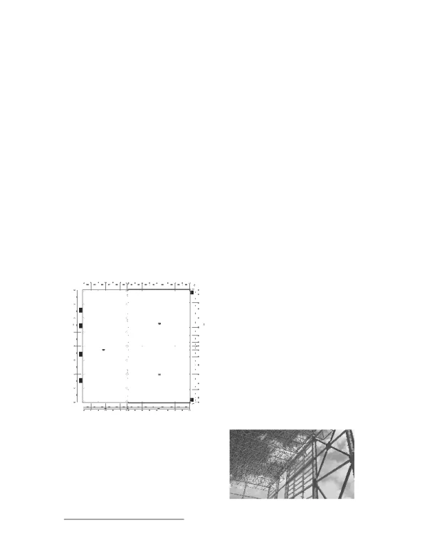 基于有限元计算的某大跨度工业厂房选型研究