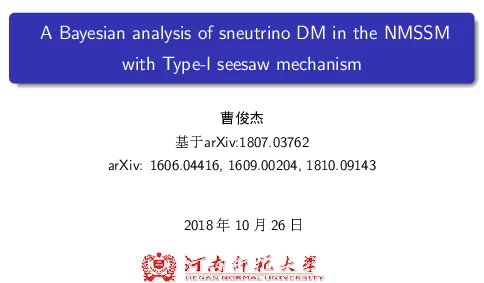 ABayesiananalysisofsneutrinoDMintheNMSSMwithType-Iseesawmechanism