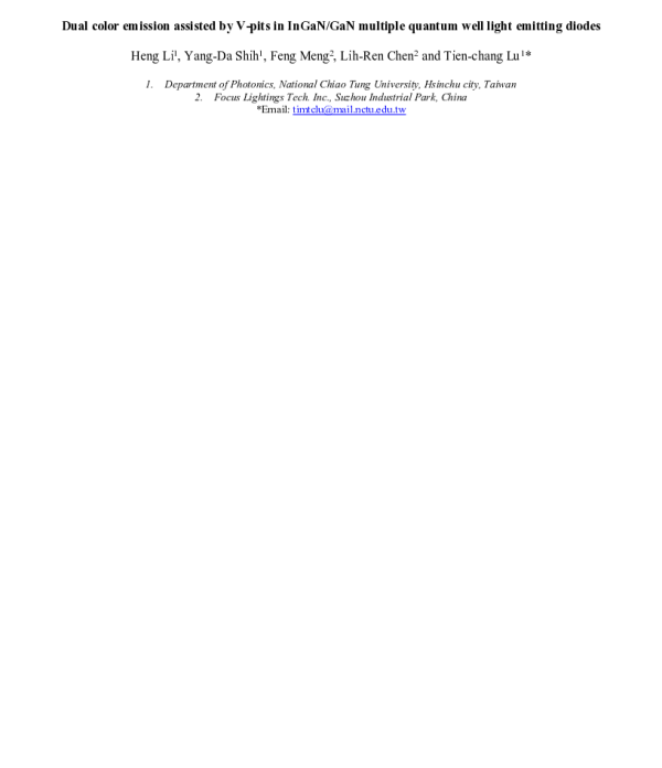 DualcoloremissionassistedbyV-pitsinInGaNGaNmultiplequantumwelllightemittingdiodes