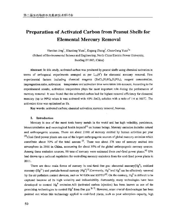 PreparationofActivatedCarbonfromPeanutShellsforElementalMercuryRemoval