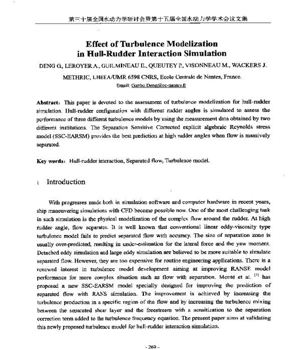 EffectofTurbulenceModelizationinHull-RudderInteractionSimulation