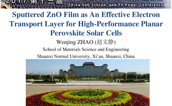 SputteredZnOFilmasAnEffectiveElectronTransportLayerforHigh-PerformancePlanarPerovskiteSolarCells