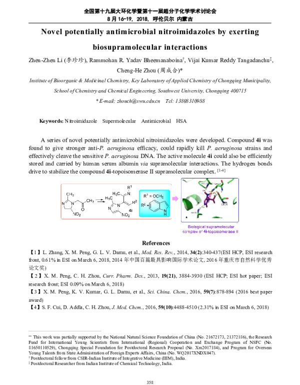 Novelpotentiallyantimicrobialnitroimidazolesbyexertingbiosupramolecularinteractions