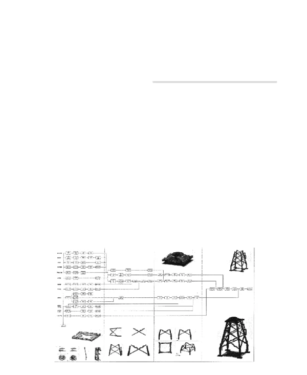 海上风电导管架建造技术研究_谢志伟