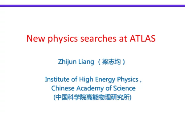 NewphysicssearchesatATLAS