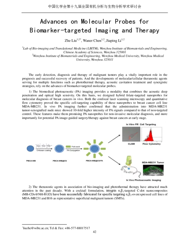 AdvancesonMolecularProbesforBiomarker-targetedImagingandTherapy