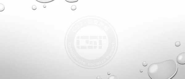 建立新能源公交安全评估体系的思考