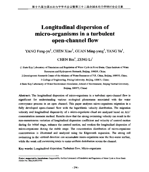 Longitudinaldispersionofmicro-organismsinaturbulentopen-channelflow