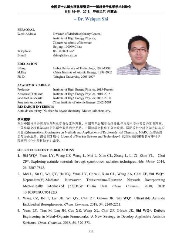 Actinide-OrganicRotaxaneCompounds