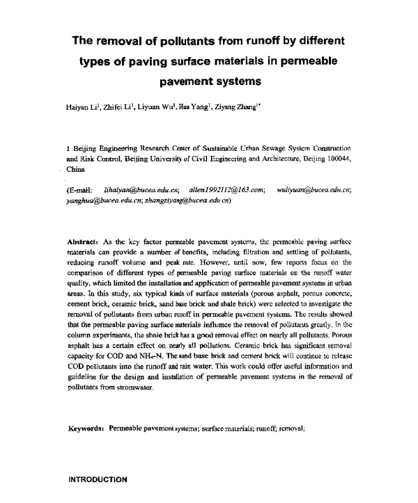 Theremovalofpollutantsfromrunoffbydifferenttypesofpavingsurfacematerialsinpermeablepavementsystems
