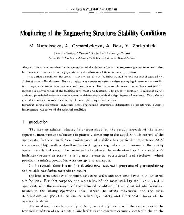 MonitoringoftheEngineeringStructuresStabilityConditions
