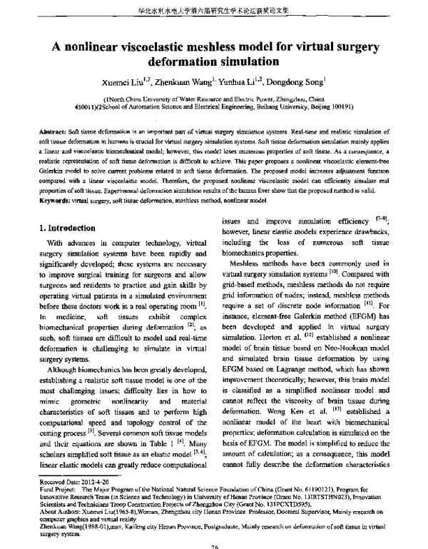 Anonlinearviscoelasticmeshlessmodelforvirtualsurgerydeformationsimulation