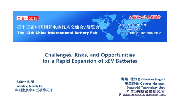 ChallengesRisksandOpportunitiesforaRapidExpansionofxEVBatteries