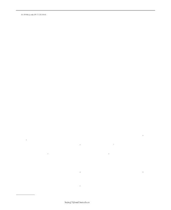 NiSSZ-13催化剂的CO2甲烷化反应性能研究