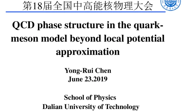 QCDphasestructureinthequark-mesonmodelbeyondlocalpotentialapproximation