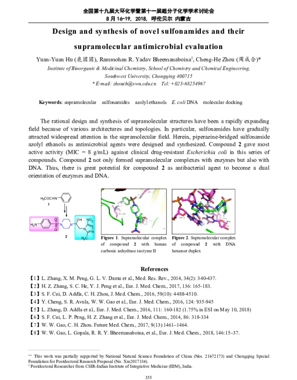 Designandsynthesisofnovelsulfonamidesandtheirsupramolecularantimicrobialevaluation