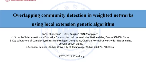 Overlappingcommunitydetectioninweightednetworksusinglocalextensiongeneticalgorithm