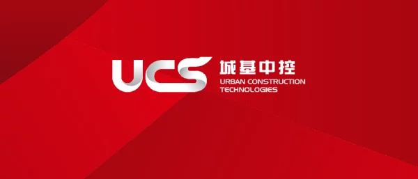 智慧城市--安全及交通管理集成服务创新内涵及模式探讨