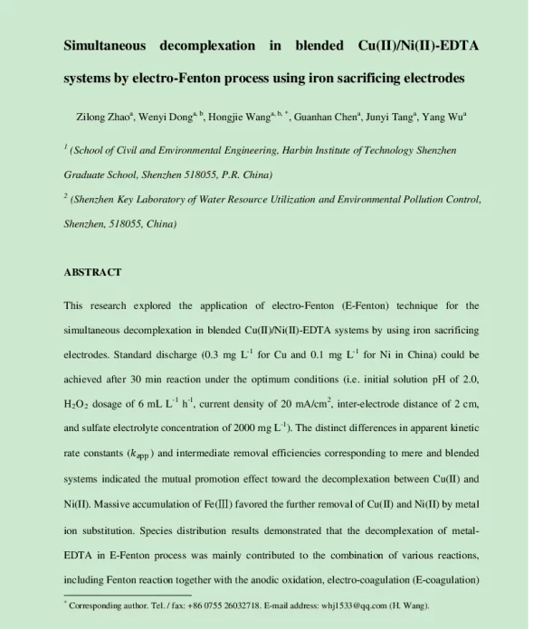 SimultaneousdecomplexationinblendedCu(Ⅱ)Ni(Ⅱ)-EDTAsystemsbyelectro-Fentonprocessusingironsacrificingelectrodes