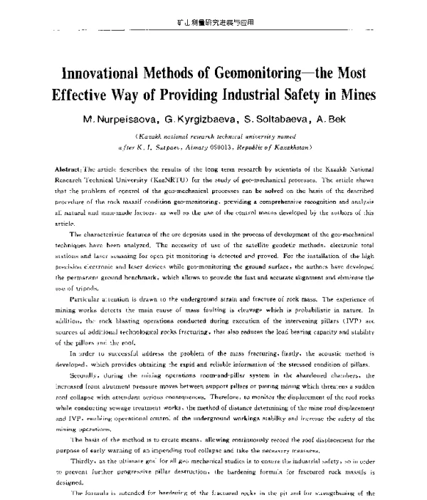 InnovationalMethodsofGeomonitoring-theMostEffectiveWayofProvidingIndustrialSafetyinMines
