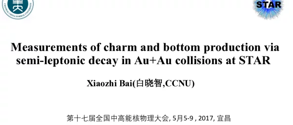 Measurementsofcharmandbottomproductionviasemi-leptonicdecayinAu+AucollisionsatSTAR