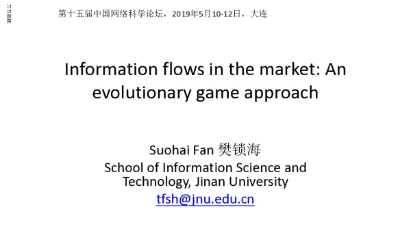 InformationflowsinthemarketAnevolutionarygameapproach