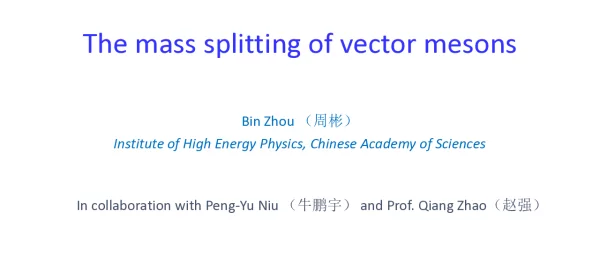 Themasssplittingofvectormesons
