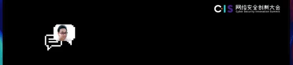 硬件盒子安全分解