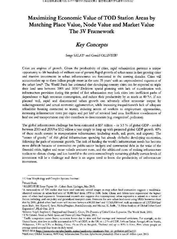 MaximizingEconomicValueofTODStationAreasbyMatchingPlaceValueNodeValueandMarketValueThe3VFrameworkKeyConcepts